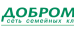 Добромед на Яблочкова 12